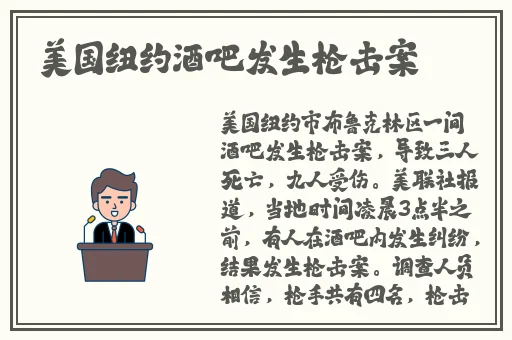 两个人的视频WWW高清在线观看