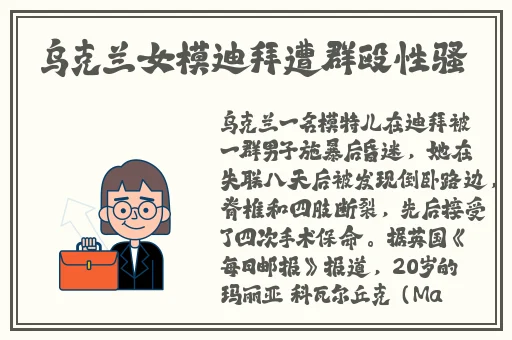 羞羞漫画最新入口