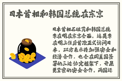 91吃瓜事件黑料吃瓜导航