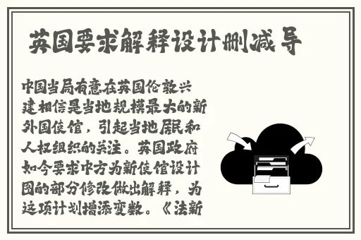 大地资源高清播放在线观看