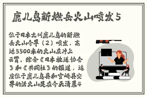日本啪啪毛片一区二区🔞