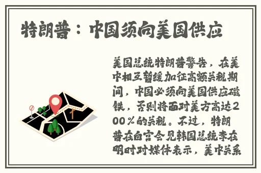 汉服齐胸襦裙啪啪含羞草