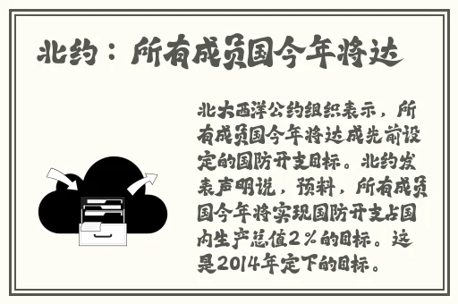 申鹤腿法娴熟脚法FT中文网