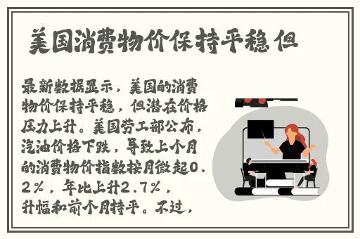 18人口工彩画大全图片