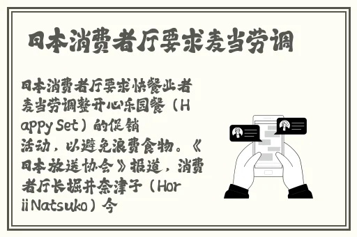 杨玉环的三 港版95谁演的